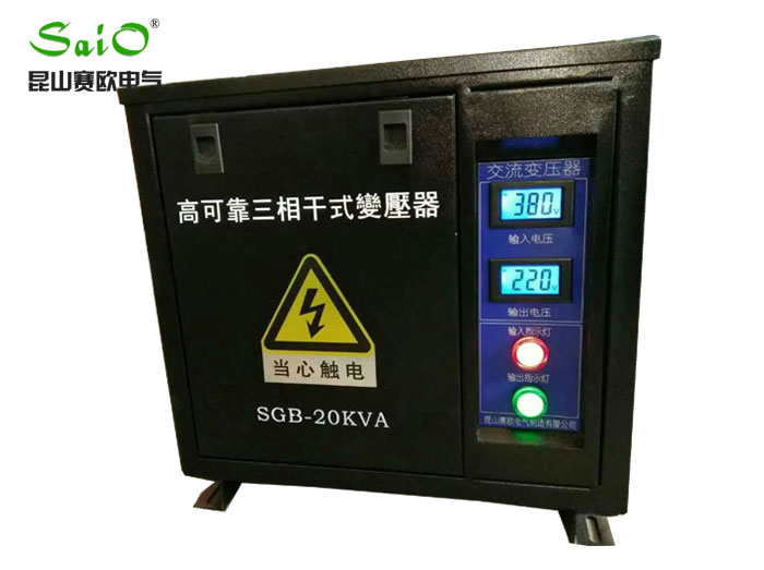 SGB three-phase dry type transformer (with outer box)