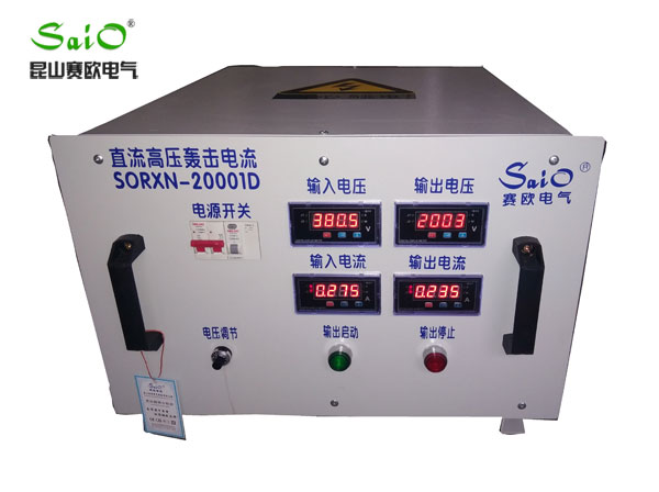 DC high voltage bombardment current