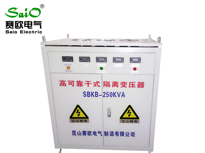 三相干式隔离变压器SBKB-250KVA