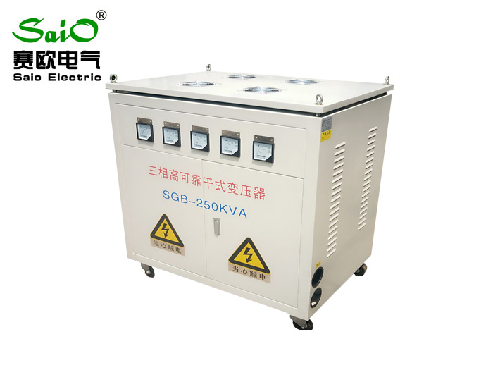 三相干式变压器SGB-250KVA