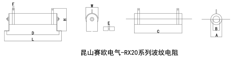 铝制电阻波纹电阻盘式可调电阻