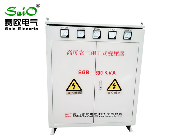 SGB三相干式变压器SGB-630KVA