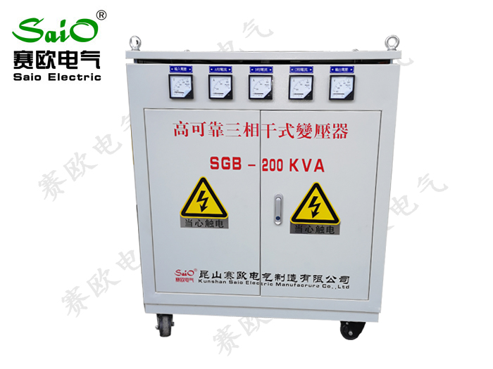 三相干式变压器SGB-200KVA