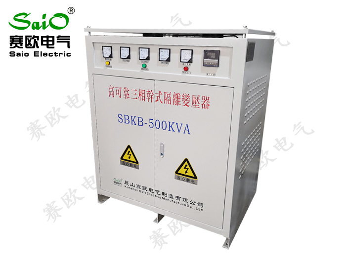 三相干式隔离变压器SBKB-500K(208V)