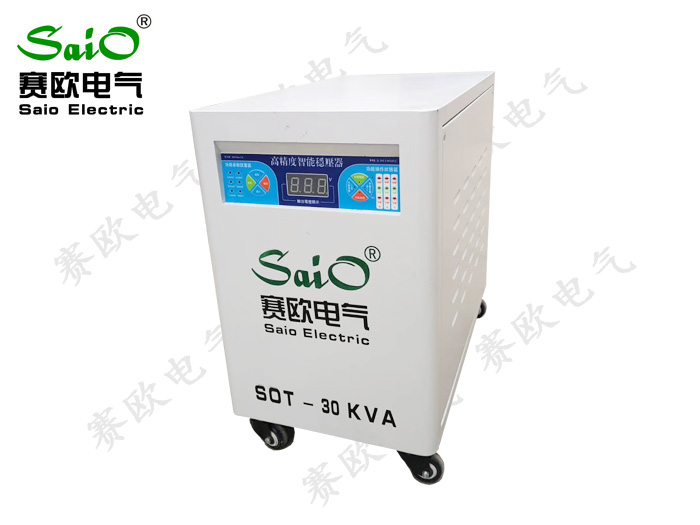 SOT系列数显式程控智能稳压器(30KVA)