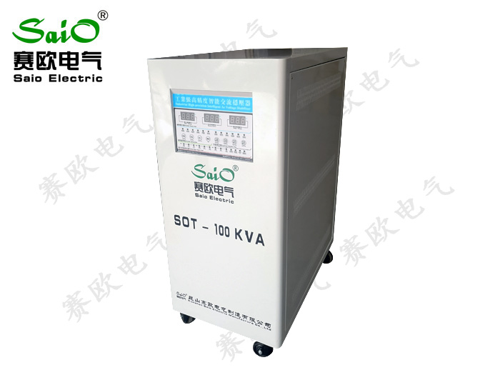 激光切割机专用稳压器（SBW-H-100K)