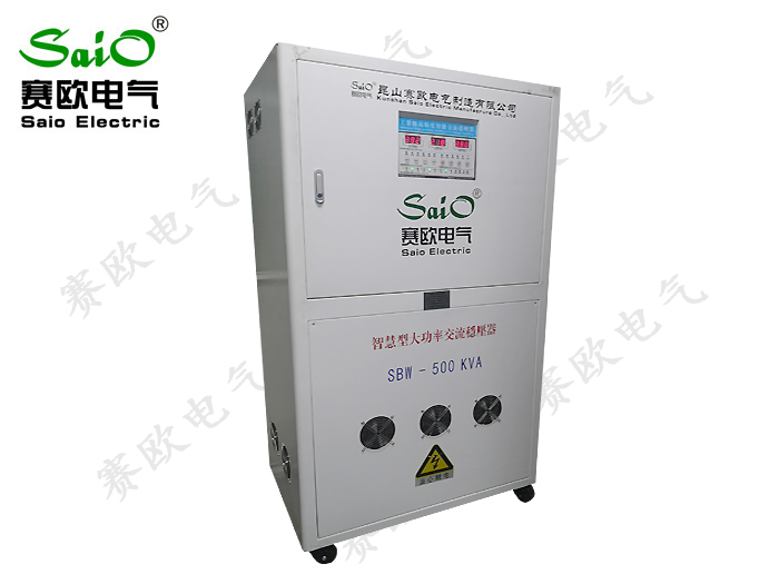 SBW三相大功率稳压器(数显式500KVA)