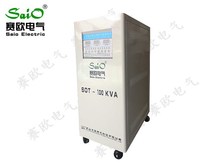 SBW-H大功率激光切割机专用稳压器（100KVA)