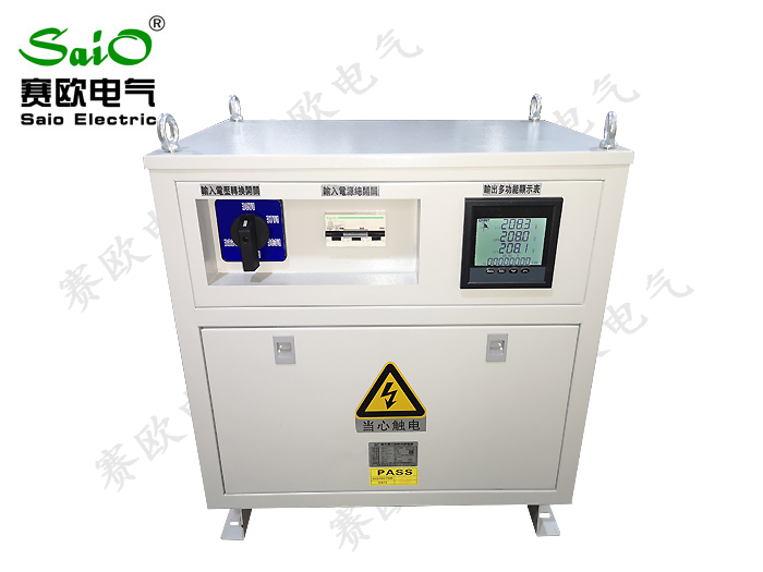 多电压切换三相干式变压器（SGB-50KVA)