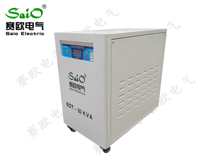 三相数显式稳压器（3.0款）50KVA