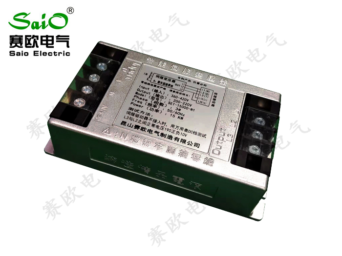 SET-11KVA至15KVA电子伺服变压器（N1卧式款通用型）