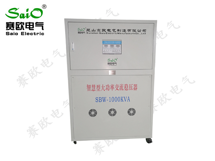 智能三相大功率交流稳压器（SBW-1000KVA)