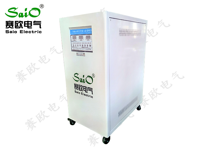 SOT系列数控式智能交流稳压器(SOT-200KVA）