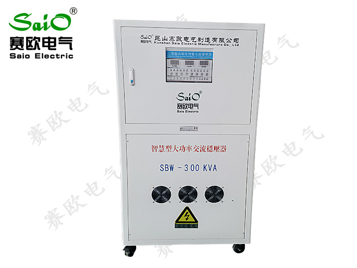 智能三相大功率交流稳压器（SBW-300KVA)