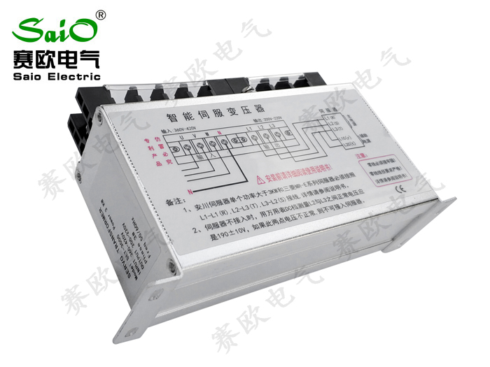SET-11KVA至15KVA电子伺服变压器(C1立式款通用型）